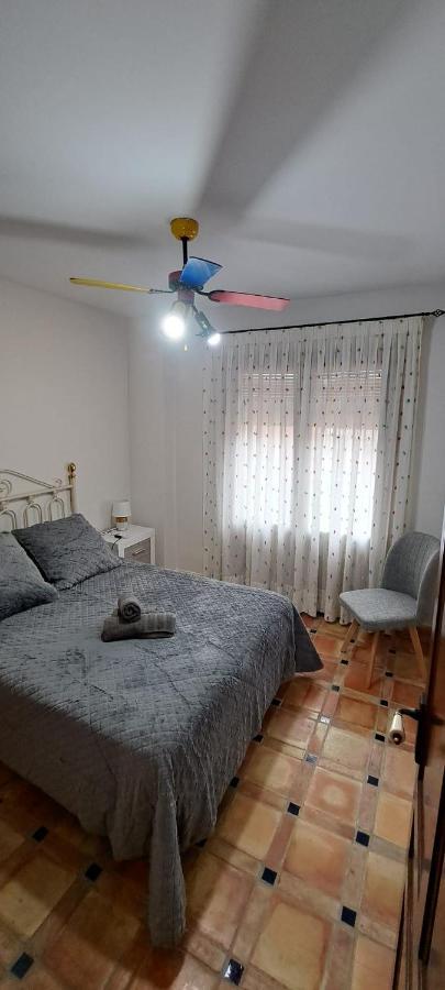 Casita Rocio Villa Jaén Kültér fotó