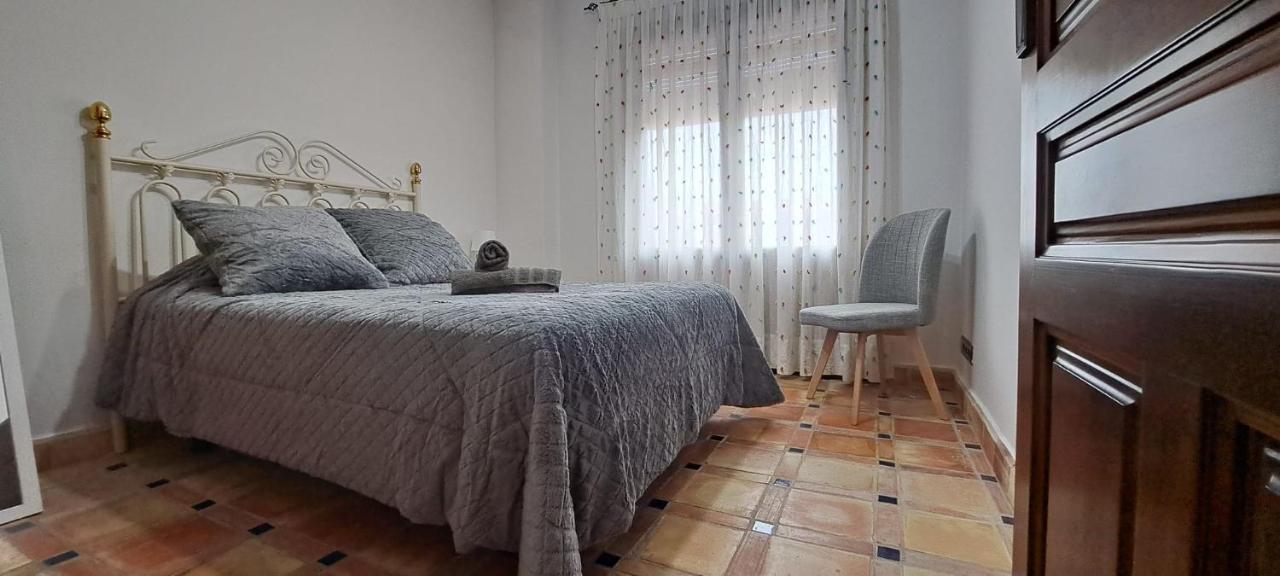 Casita Rocio Villa Jaén Kültér fotó